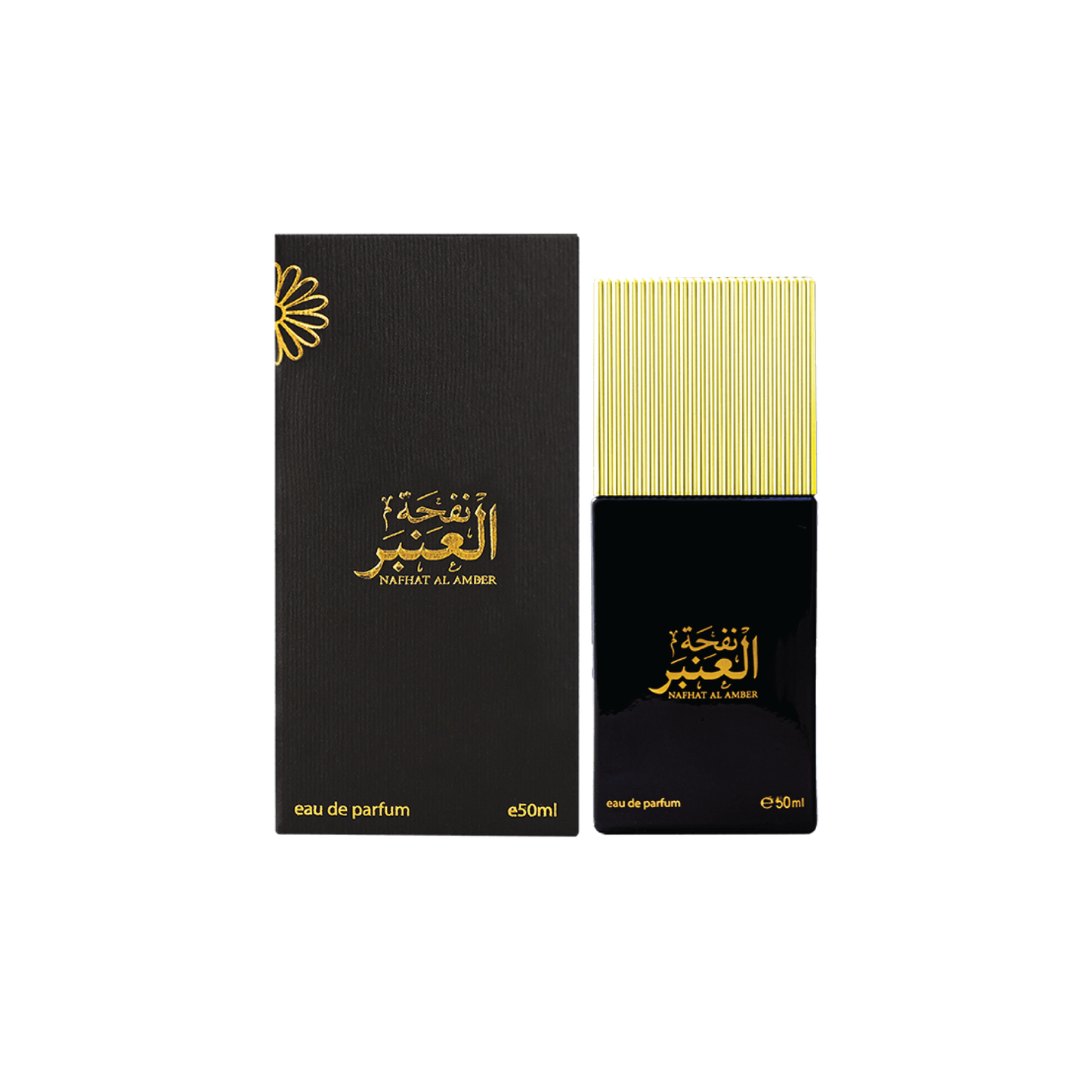 Nafhat al amber edp 50ml