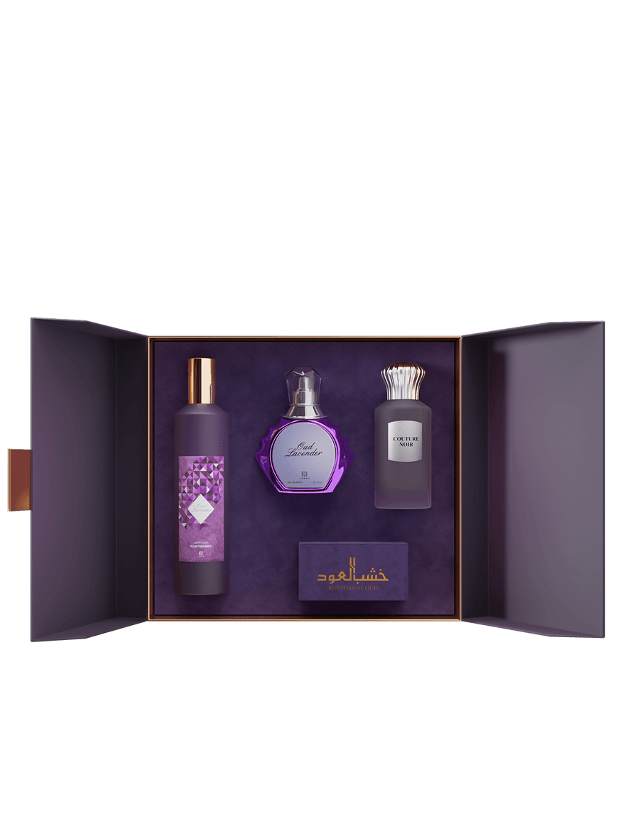 Ensemble cadeau ihdaa khaas