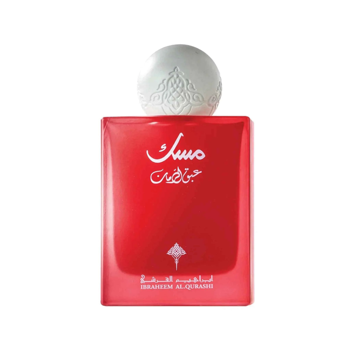 Abaq Pomegranate Musk EDP 75ml