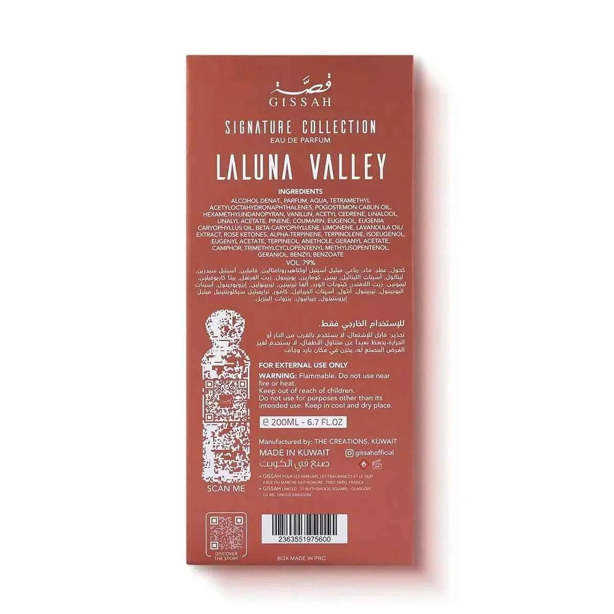 La Luna EDP 200ml