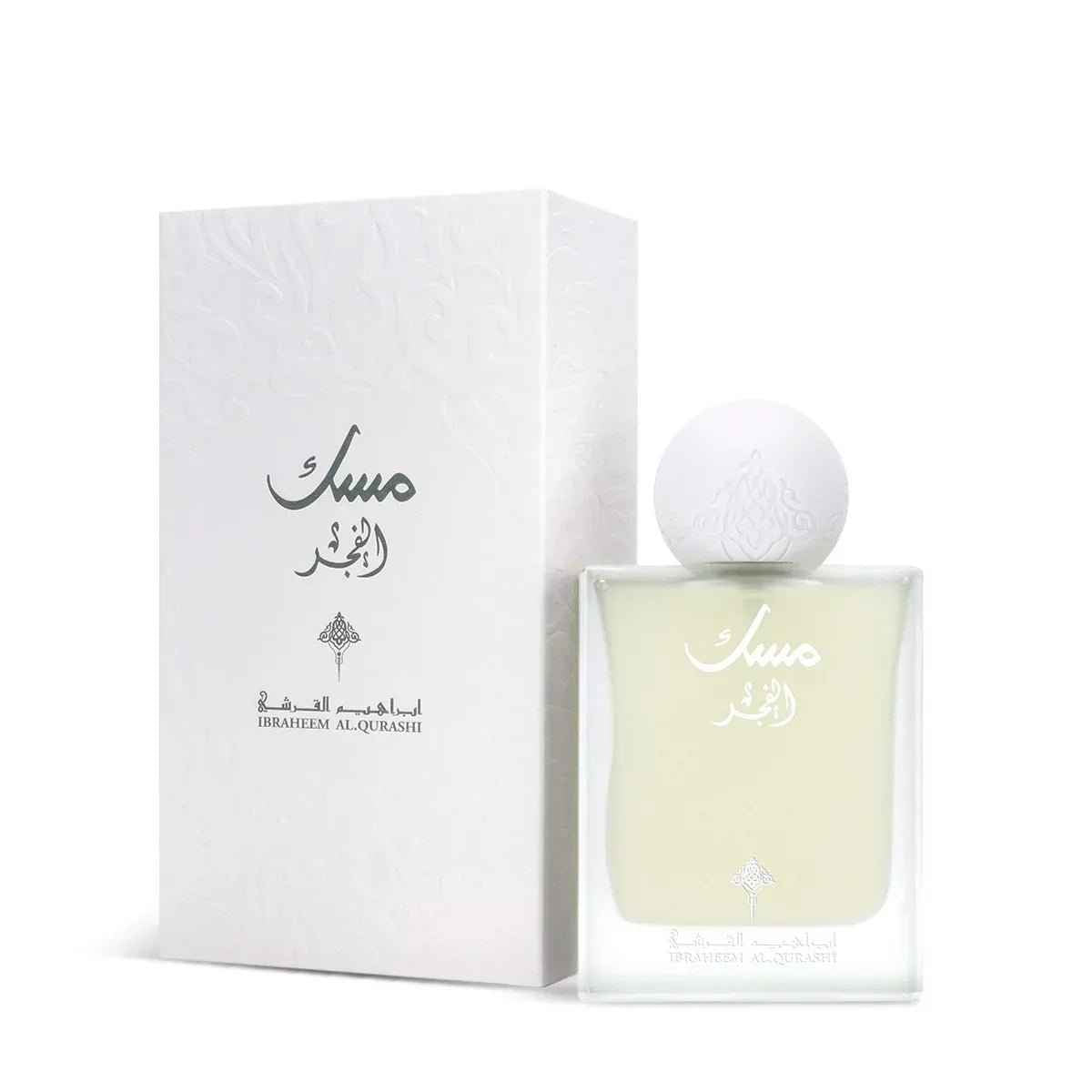 Musk Al Fajr EDP 75ml