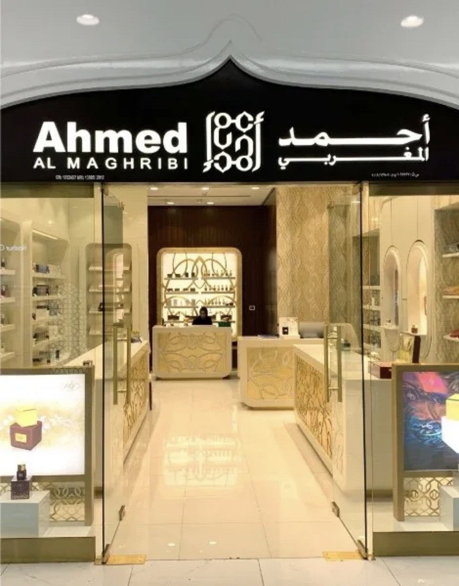 Ahmed Al Maghribi: The Man, The Brand, and the Fragrance Empire Taking Over the Globe