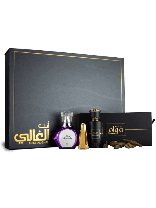 Coffret cadeau Anta al Ghali