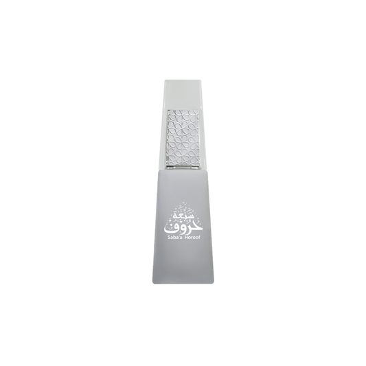 Saba’a horoof edp 50ml