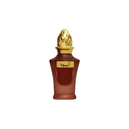 Aswad 10 ml (huile concentrée)