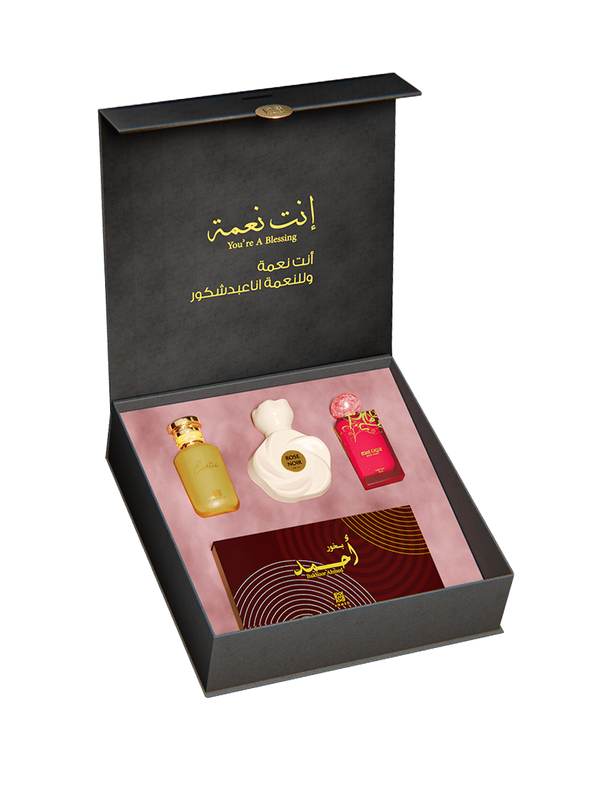 Ensemble cadeau Antneamah