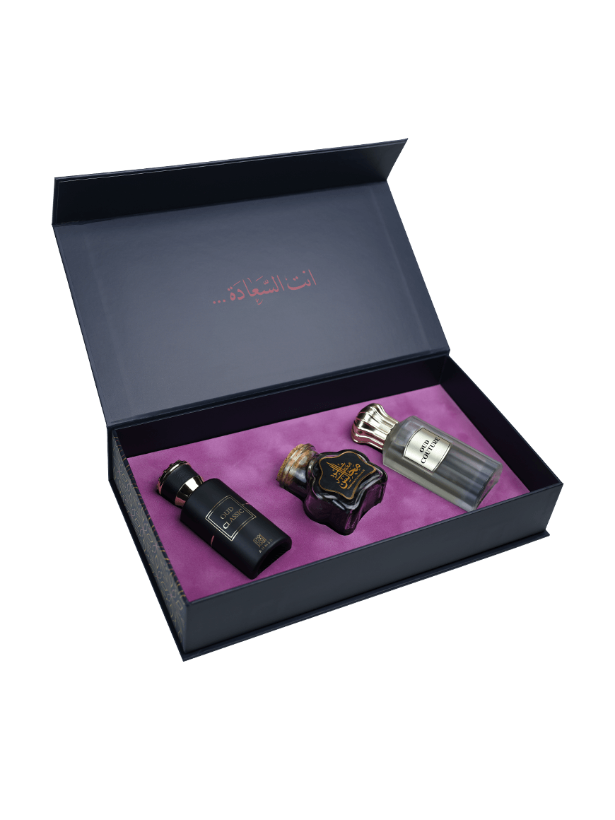 Coffret cadeau Sa’adah