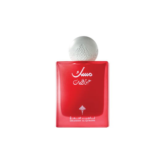 Abaq Pagegranate Musk Edp 75 ml