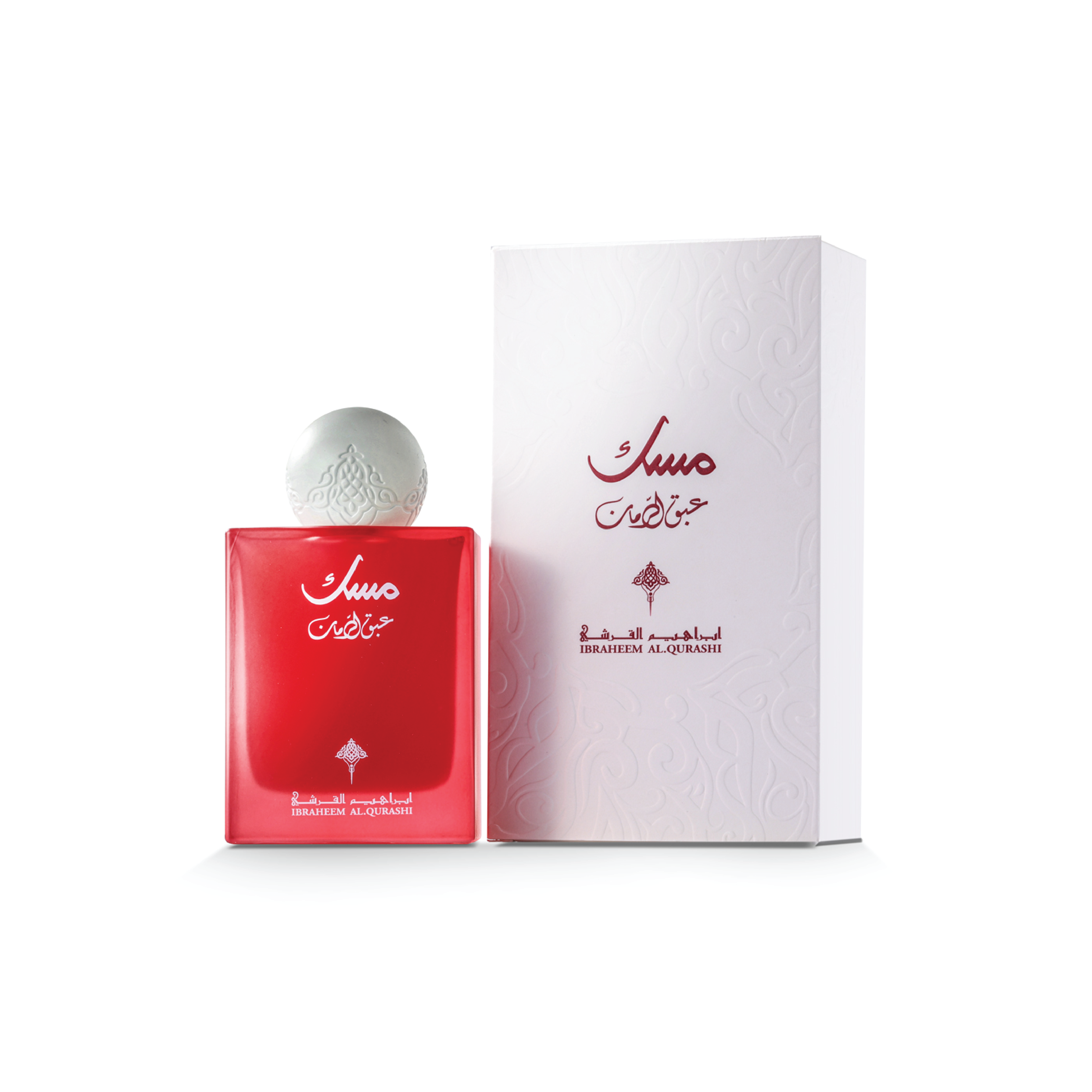 Abaq Pagegranate Musk Edp 75 ml