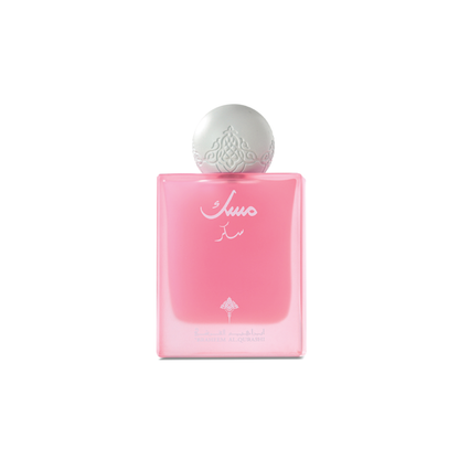 Sugar Musk EDP 75 ml
