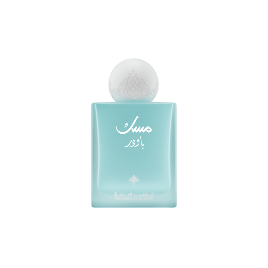 Powder Musk EDP 75 ml