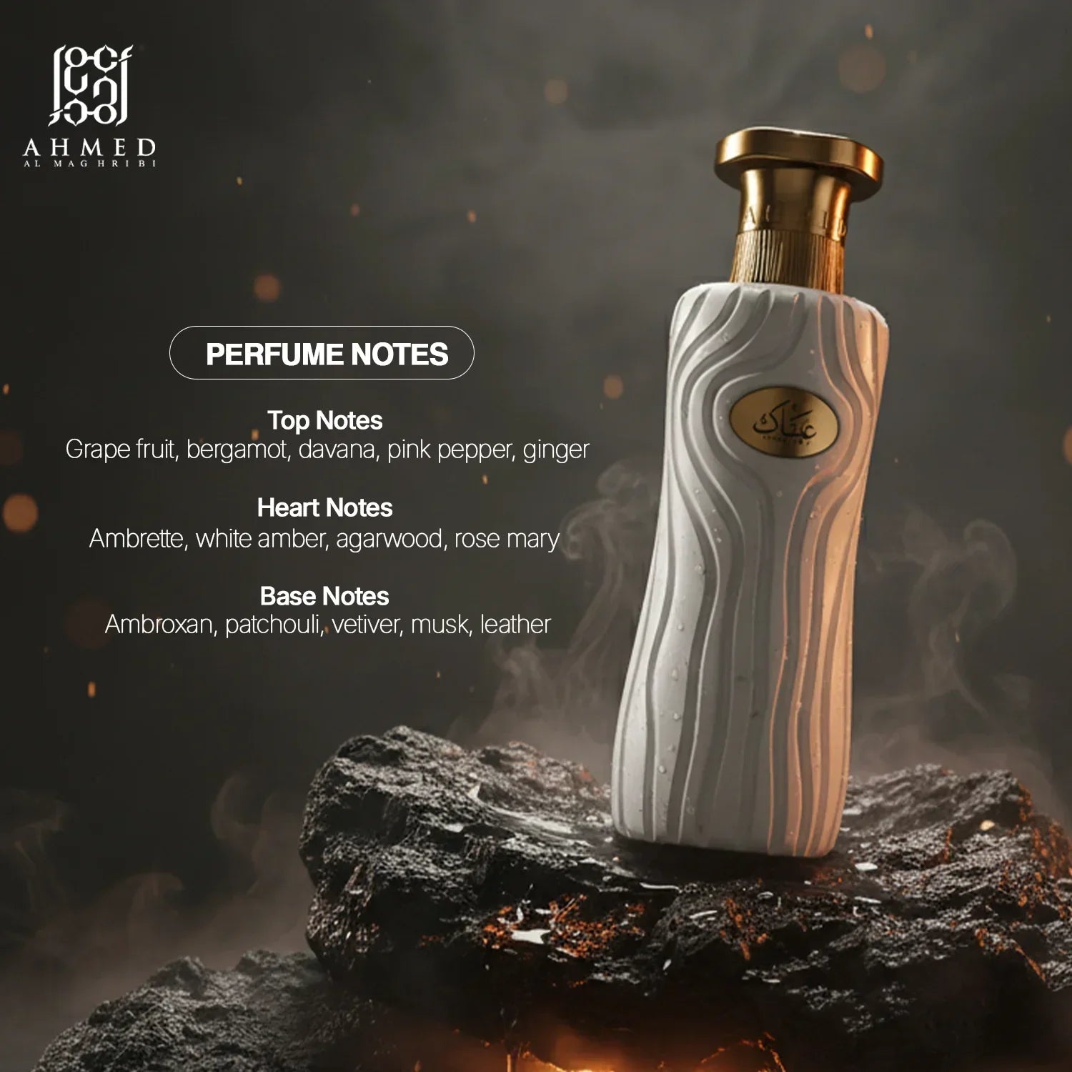 Ainaak EDP 100ml - Ahmed Al Maghribi - Fragrance Forte