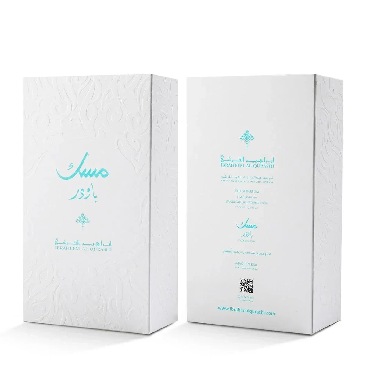 Powder Musk EDP 75ml - Ibrahim Al Qurashi (IBRAQ) - Fragrance Forte